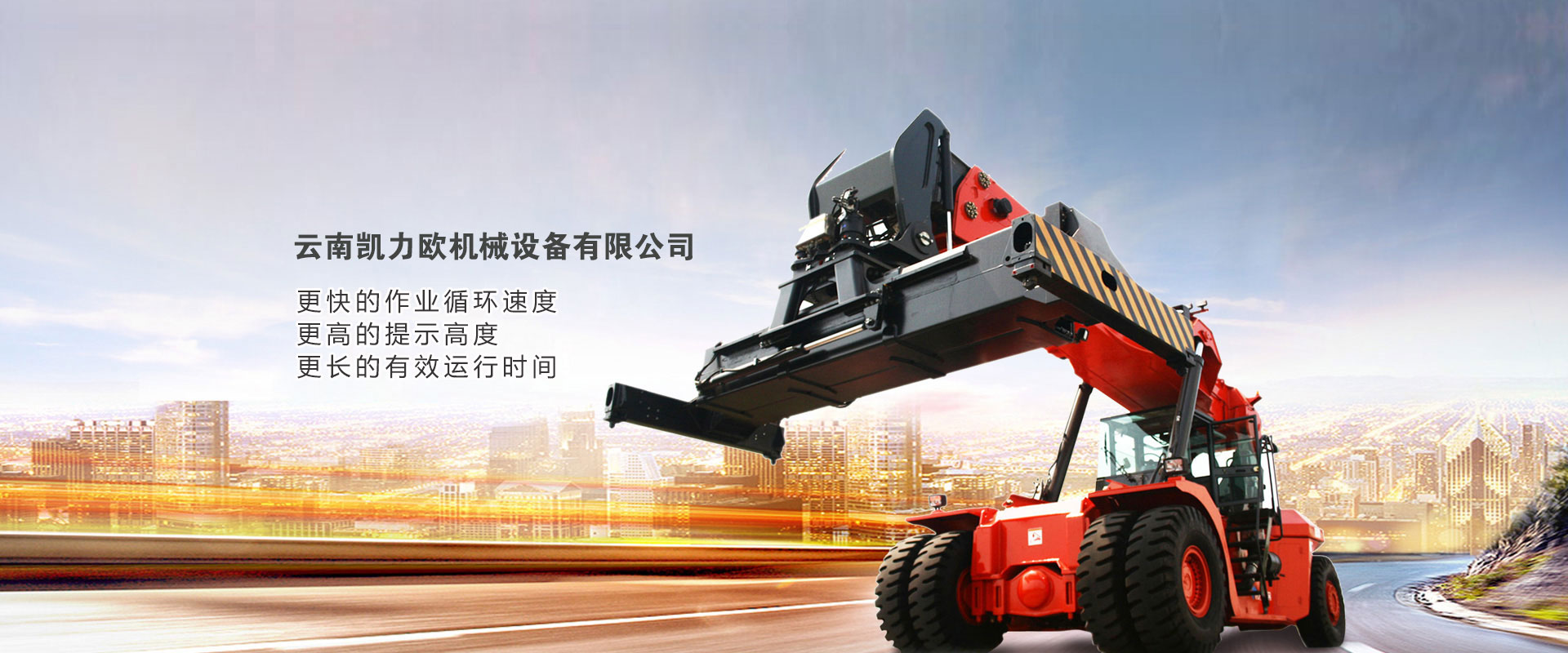 工具柜